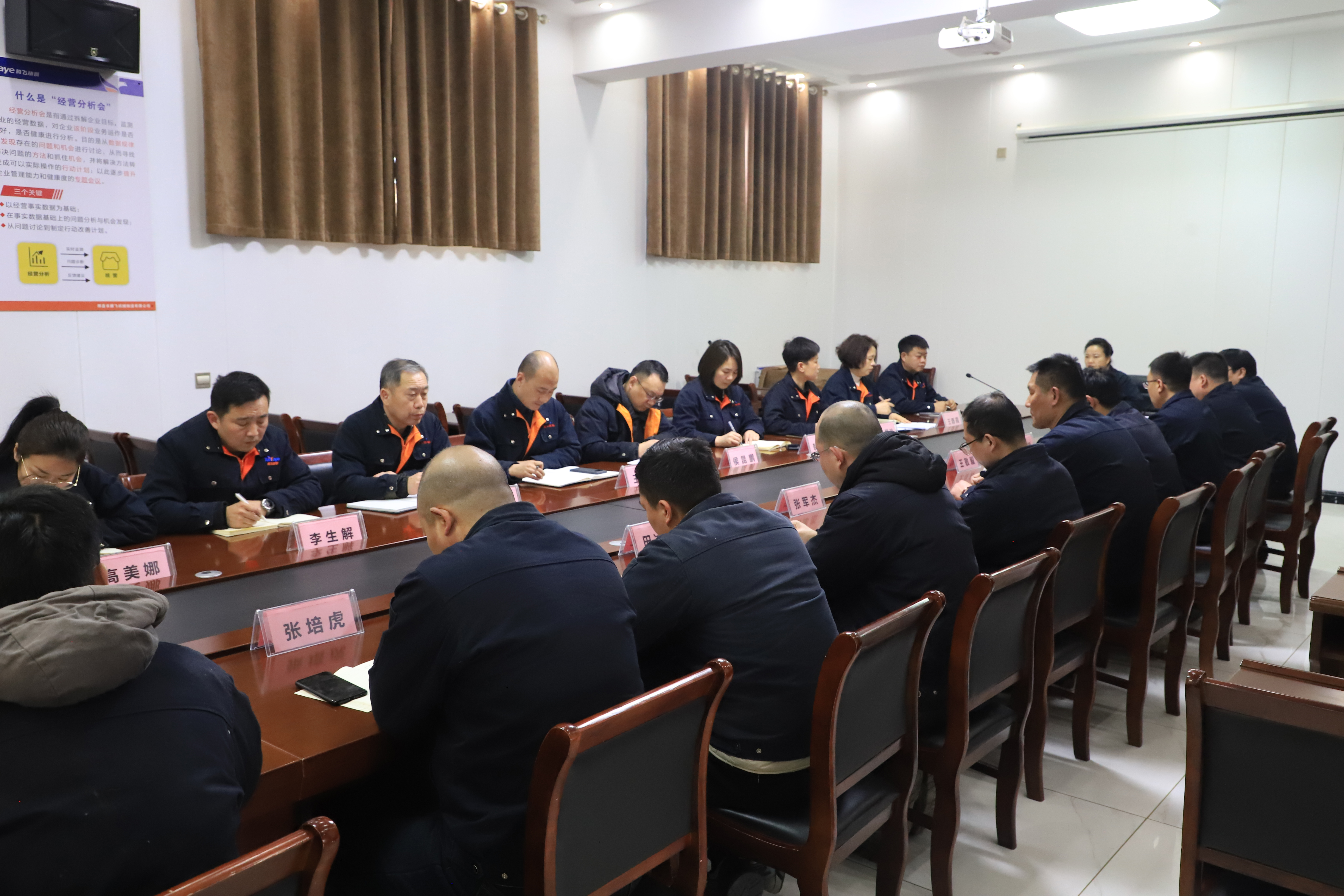 看鑄造：實力團隊共同奮戰